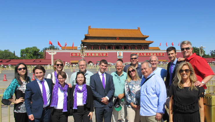 Schwarzman Scholars Partnership 1
