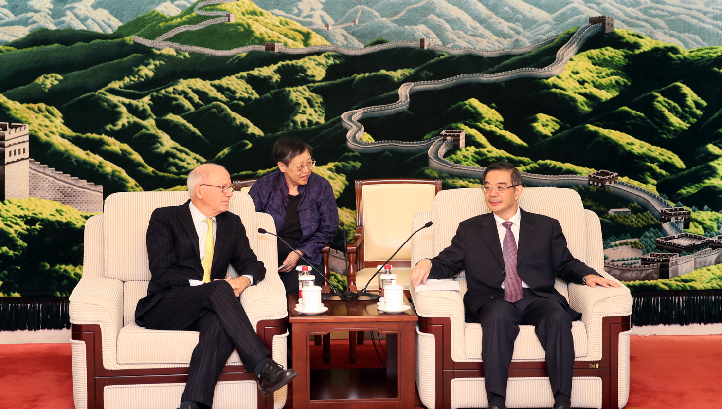 U.S.-China Track II Dialogue on the Rule of Law & Human Rights - 1