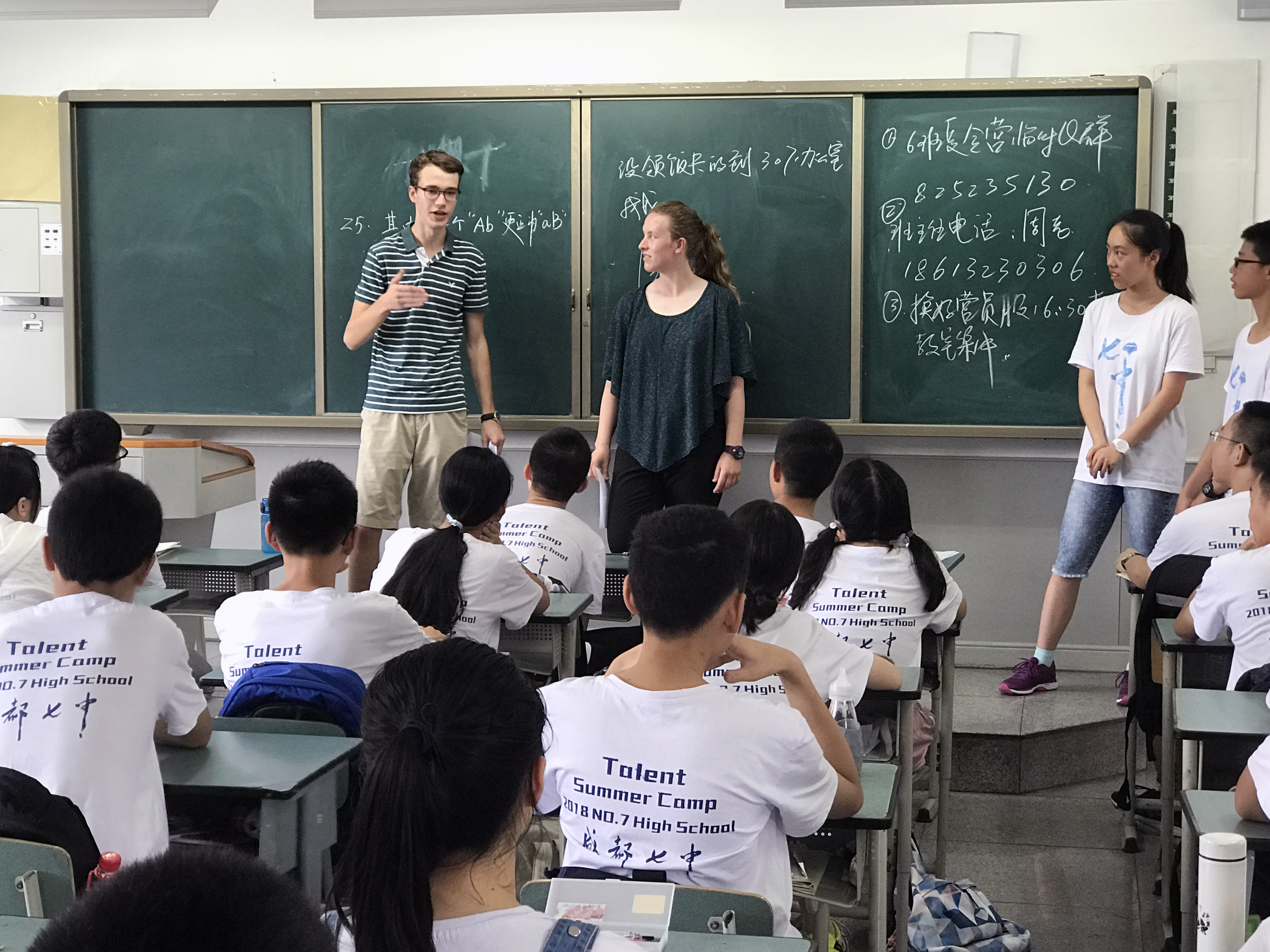 Student Leaders Exchange - 2